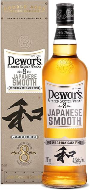 Dewars Japanese Smooth 8 Year Old Blended Scotch Whisky 40ABV 70cl