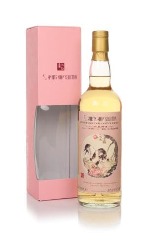 Inchgower 12 Year Old 2010 cask 810489 Spirits Shop Selection Single Malt Whisky