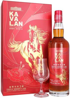 Kavalan Triple Sherry Cask Year of the Horse 2026 Single Malt Whisky Glass Gift Pack 70cl 40 ABV