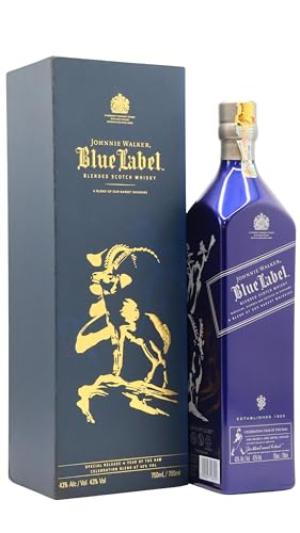 Johnnie Walker Blue Label 2015 Lunar New Year Year Of The Ram Blended Scotch Whisky 75cl 40 ABV
