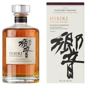 Hibiki Japanese Harmony Whisky Elegant Blend Floral Honey Notes 70 cl 43 ABV