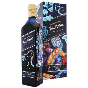 Johnnie Walker Blue Label Year Of The Snake 40 70cl