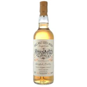 Springbank 1994 30 Year Old RMW Refill Hogshead 27 431 70cl