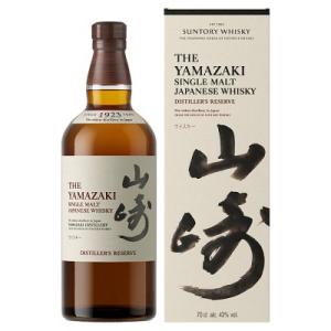 Yamazaki Distillers Single Malt Japanese Whisky
