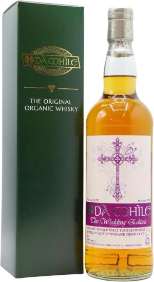 Springbank 20 year old Da Mhile Single Sherry Cask 231 1992 Whisky 70cl 528 ABV