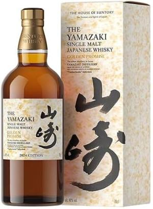 Yamazaki Tsukuriwake Cask Collection 2024 Golden Promise Single Malt Japanese Whisky 70cl 48 ABV