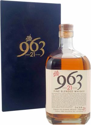 Yamazakura 963 21 Year Old Fine Blended Whisky