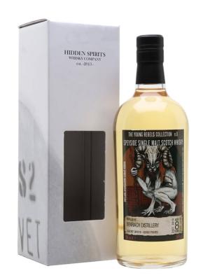Benriach Heavily Peated 8 Year Old Hidden Spirits Speyside Whisky