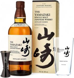 Yamazaki Distillers Reserve Whisky Glass Jigger Gift Set 70cl