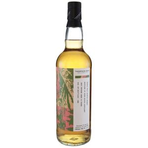 Glen Scotia 2013 12 Year Old Thompson Bros 567 70cl