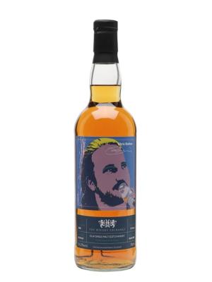 Caol Ila 2008 15 Year Old Chris Bolton Whisky Show 2024 Islay Whisky