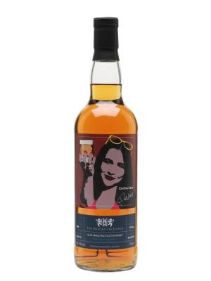 Caol Ila 2008 15 Year Old Corina Casu Whisky Show 2024 Islay Whisky
