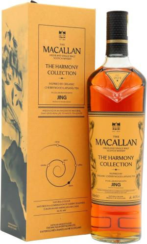 Macallan Harmony Collection 5 Cherrywood Lapsang Tea Single Malt Scotch Whisky 70cl 449 ABV