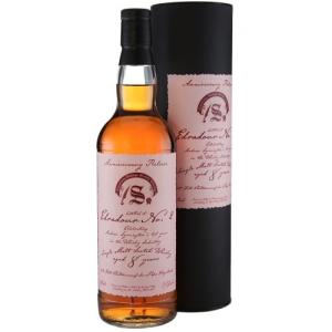 Edradour No 2 8 Year Old Andrews Anniversary FF Chateauneuf du Pape HHDs 571 70cl