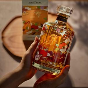 Hibiki Japanese Harmony Chiso Limited Edition 2026 Limited Edition 70cl