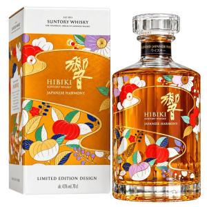 Hibiki Harmony Chiso 2026 Limited Edition Japanese Whisky