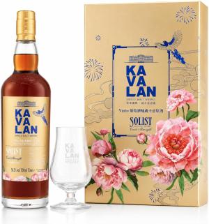 Kavalan Solist Vinho Barrique Single Malt Whisky Gift Box With Glass 70cl 572 ABV