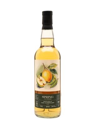Caol Ila 2014 9 Year Old The Seasons Spring Islay Whisky